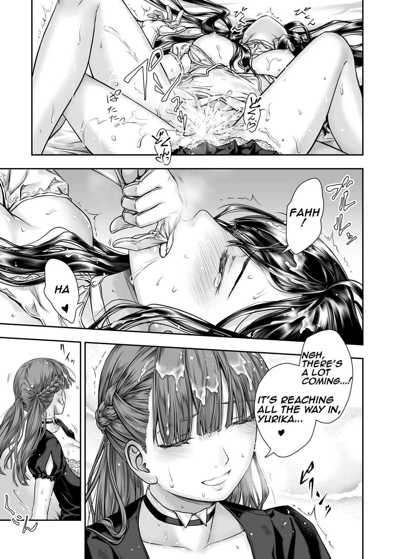 Page 35 Chapter Unknown_b556 Yurika to Kawakanai Shiitsu Midare Yuri