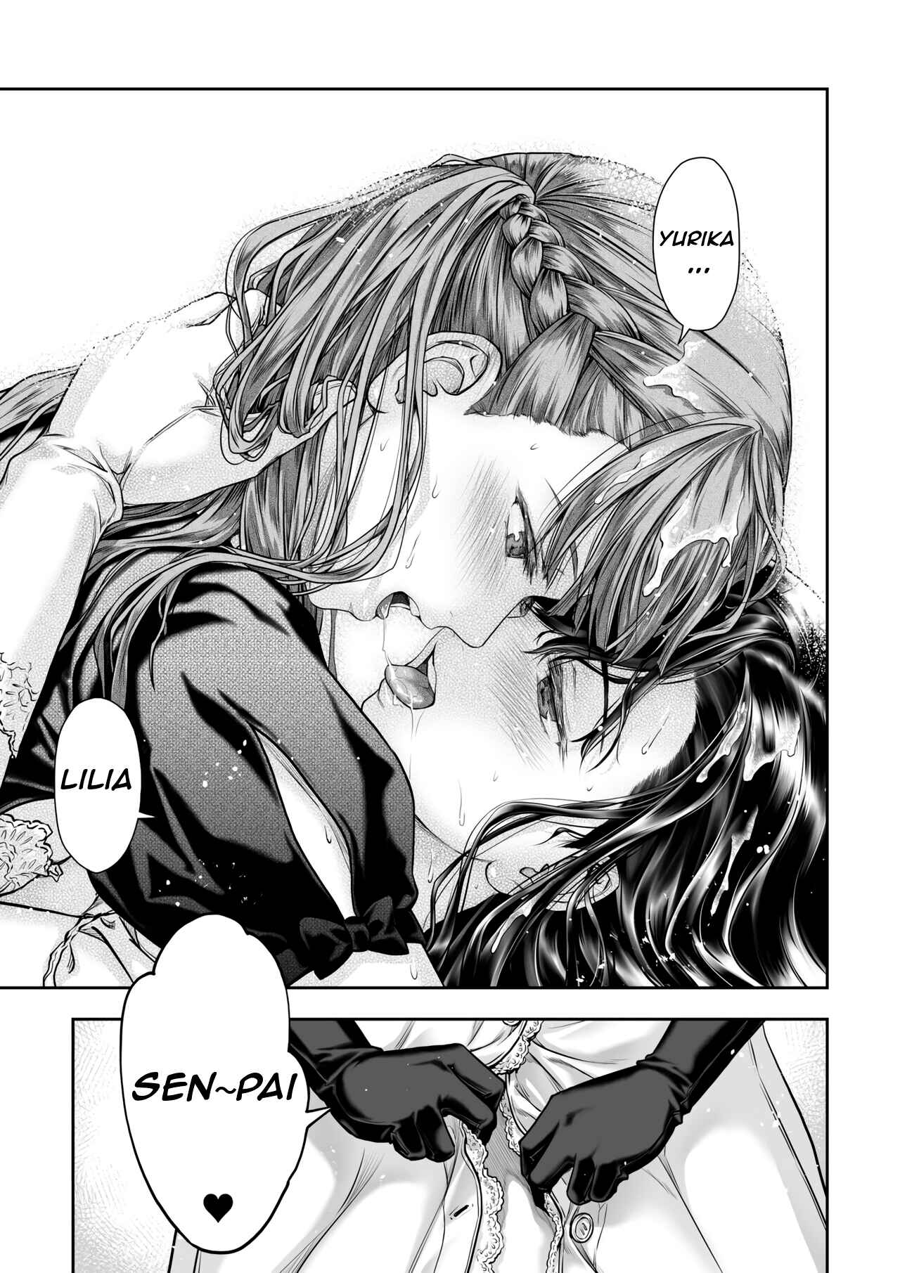 Page 41 Chapter Unknown_b556 Yurika to Kawakanai Shiitsu Midare Yuri