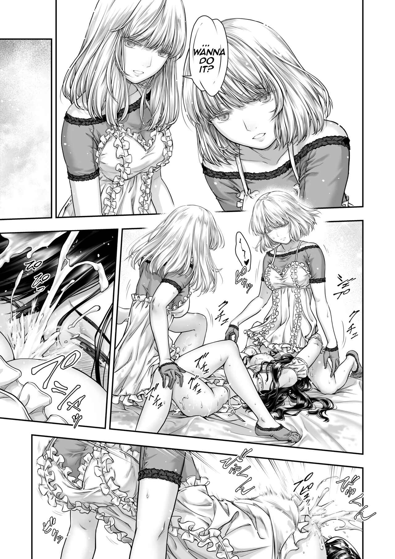 Page 49 Chapter Unknown_b556 Yurika to Kawakanai Shiitsu Midare Yuri