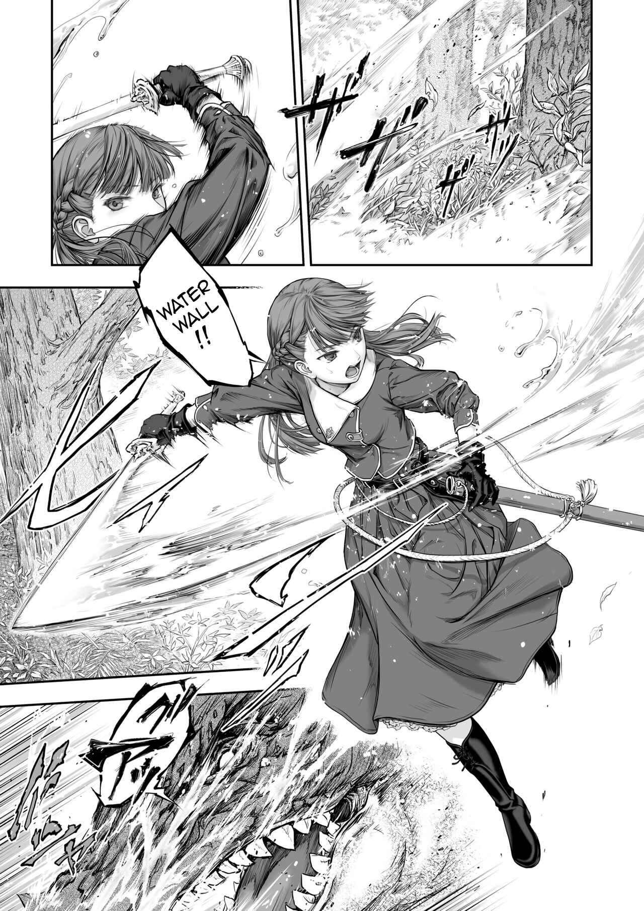 Page 5 Chapter Unknown_b556 Yurika to Kawakanai Shiitsu Midare Yuri