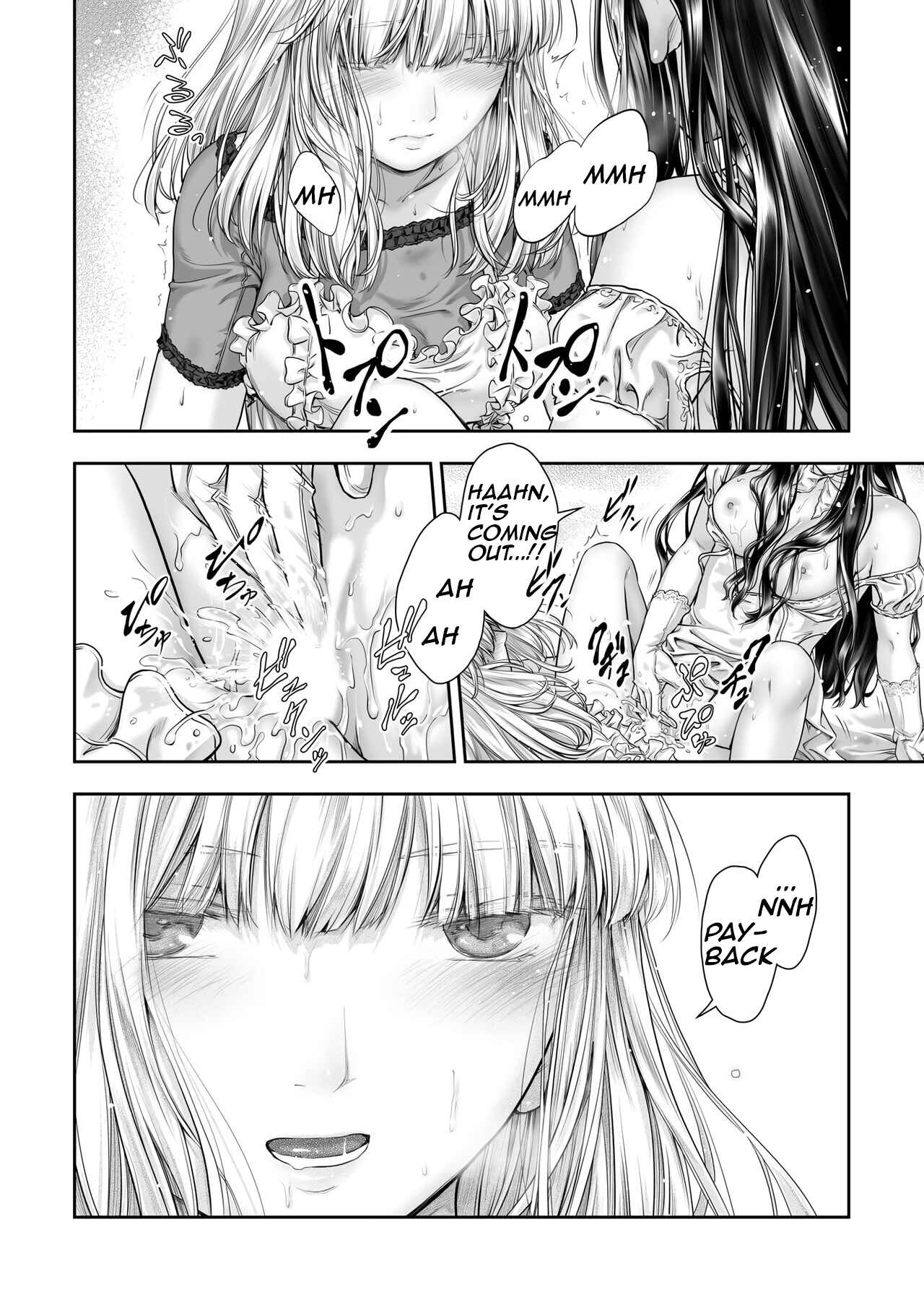 Page 52 Chapter Unknown_b556 Yurika to Kawakanai Shiitsu Midare Yuri