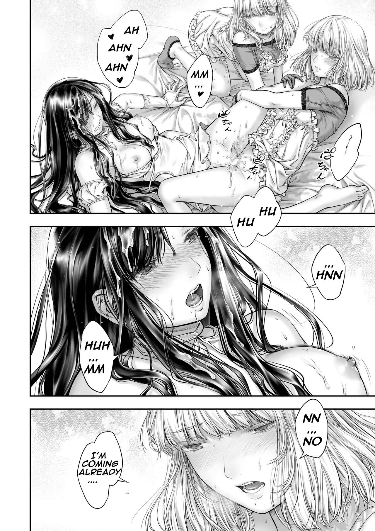 Page 56 Chapter Unknown_b556 Yurika to Kawakanai Shiitsu Midare Yuri