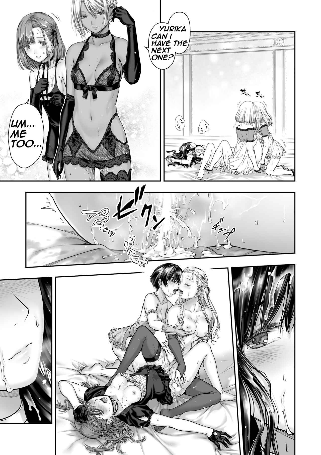 Page 59 Chapter Unknown_b556 Yurika to Kawakanai Shiitsu Midare Yuri