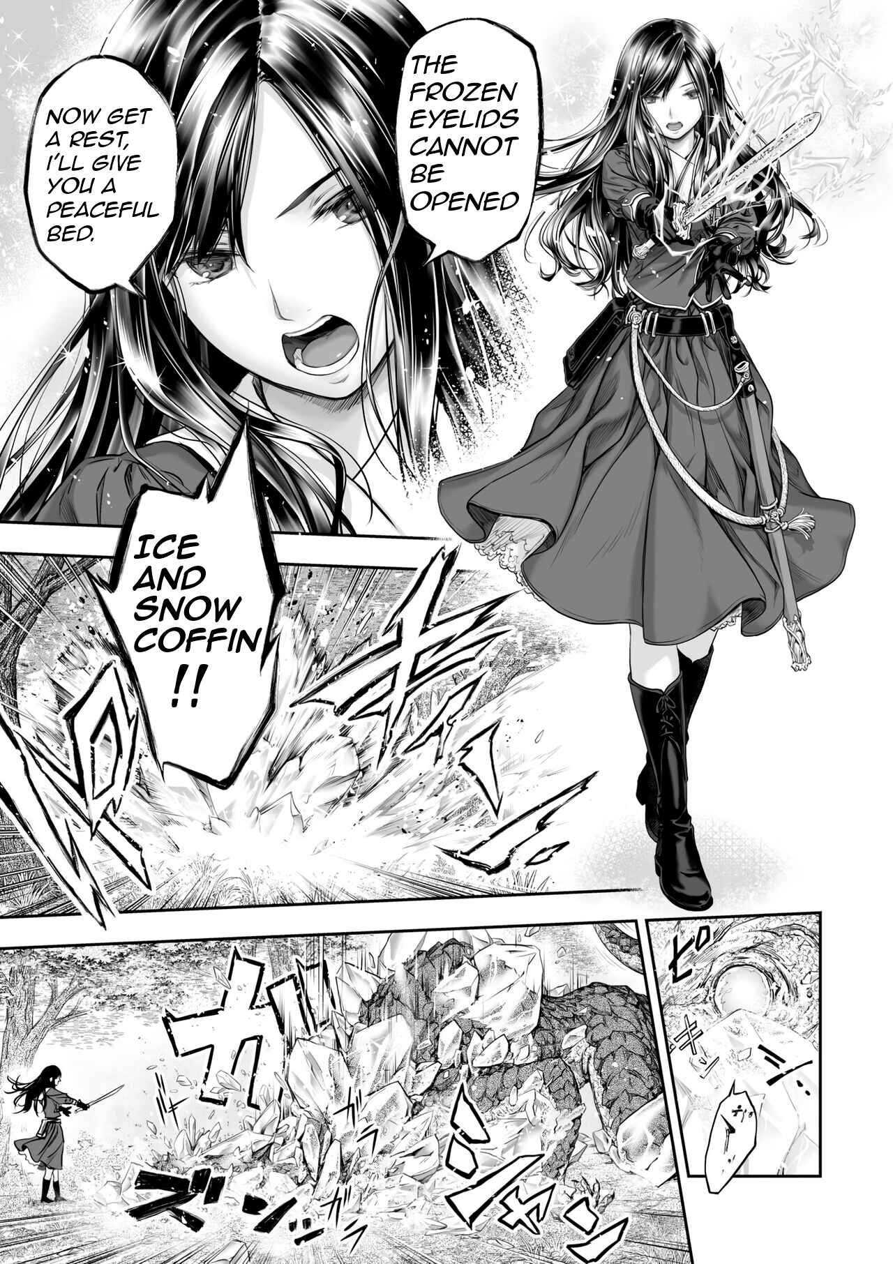 Page 7 Chapter Unknown_b556 Yurika to Kawakanai Shiitsu Midare Yuri