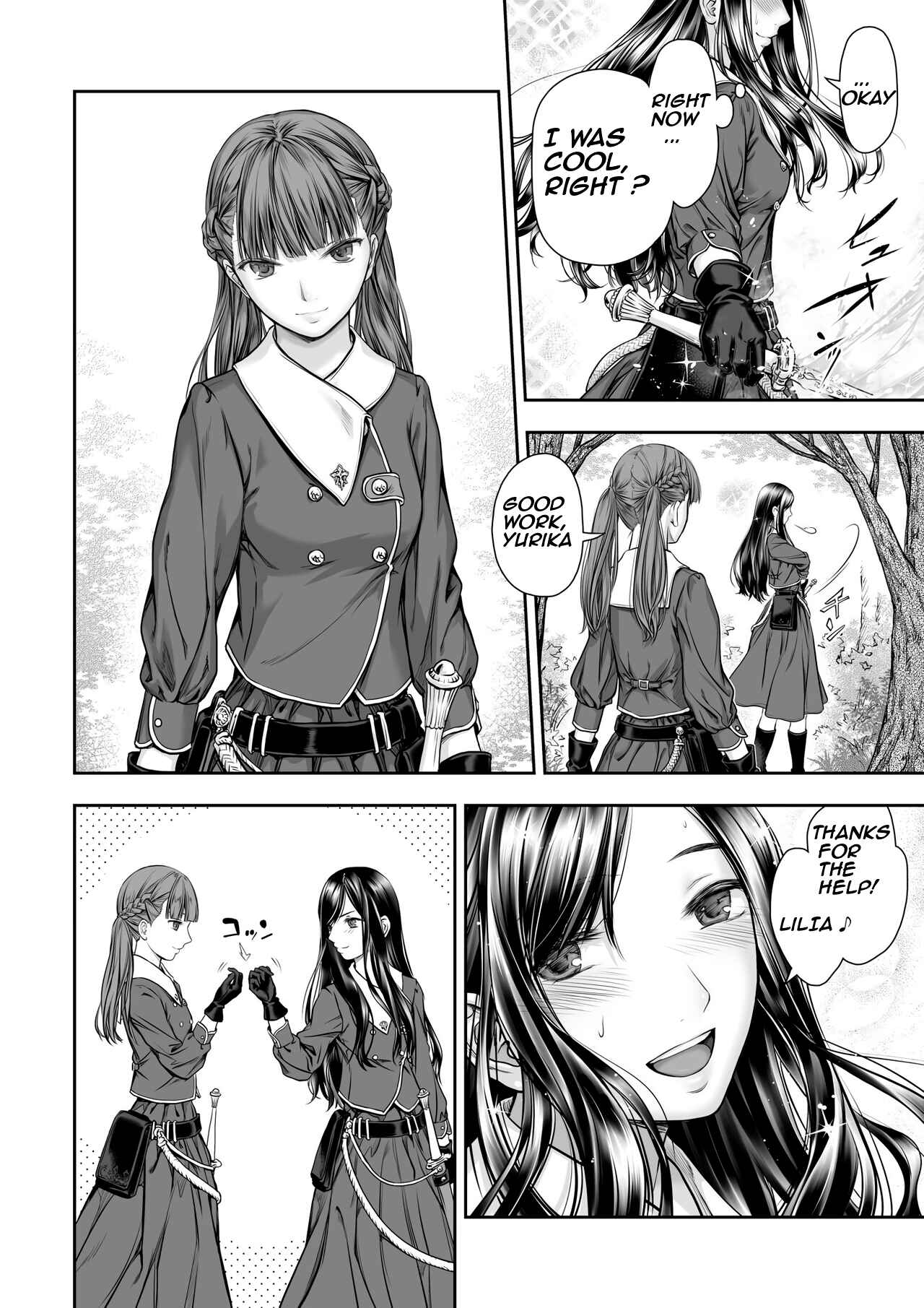 Page 8 Chapter Unknown_b556 Yurika to Kawakanai Shiitsu Midare Yuri