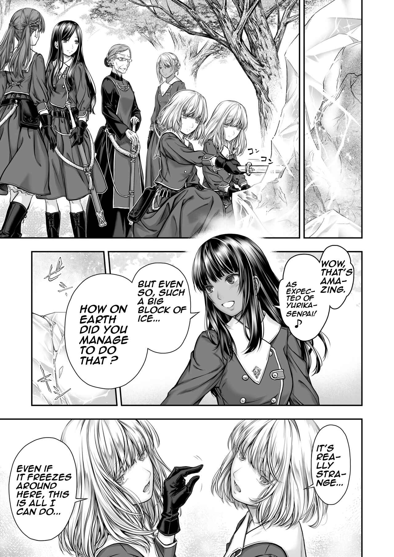 Page 9 Chapter Unknown_b556 Yurika to Kawakanai Shiitsu Midare Yuri