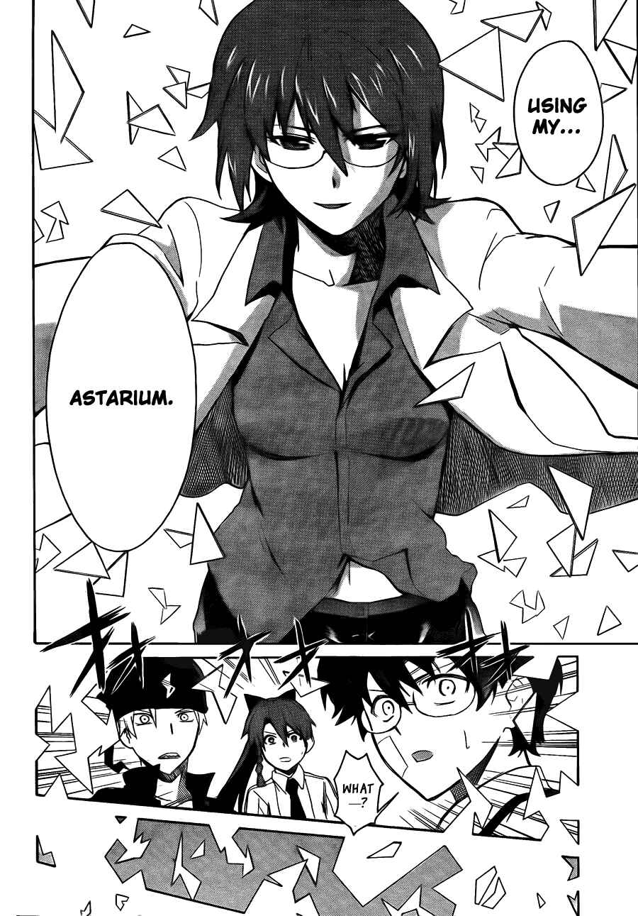 Page 11 Chapter 6 Trauma Ryoushi Kesshou