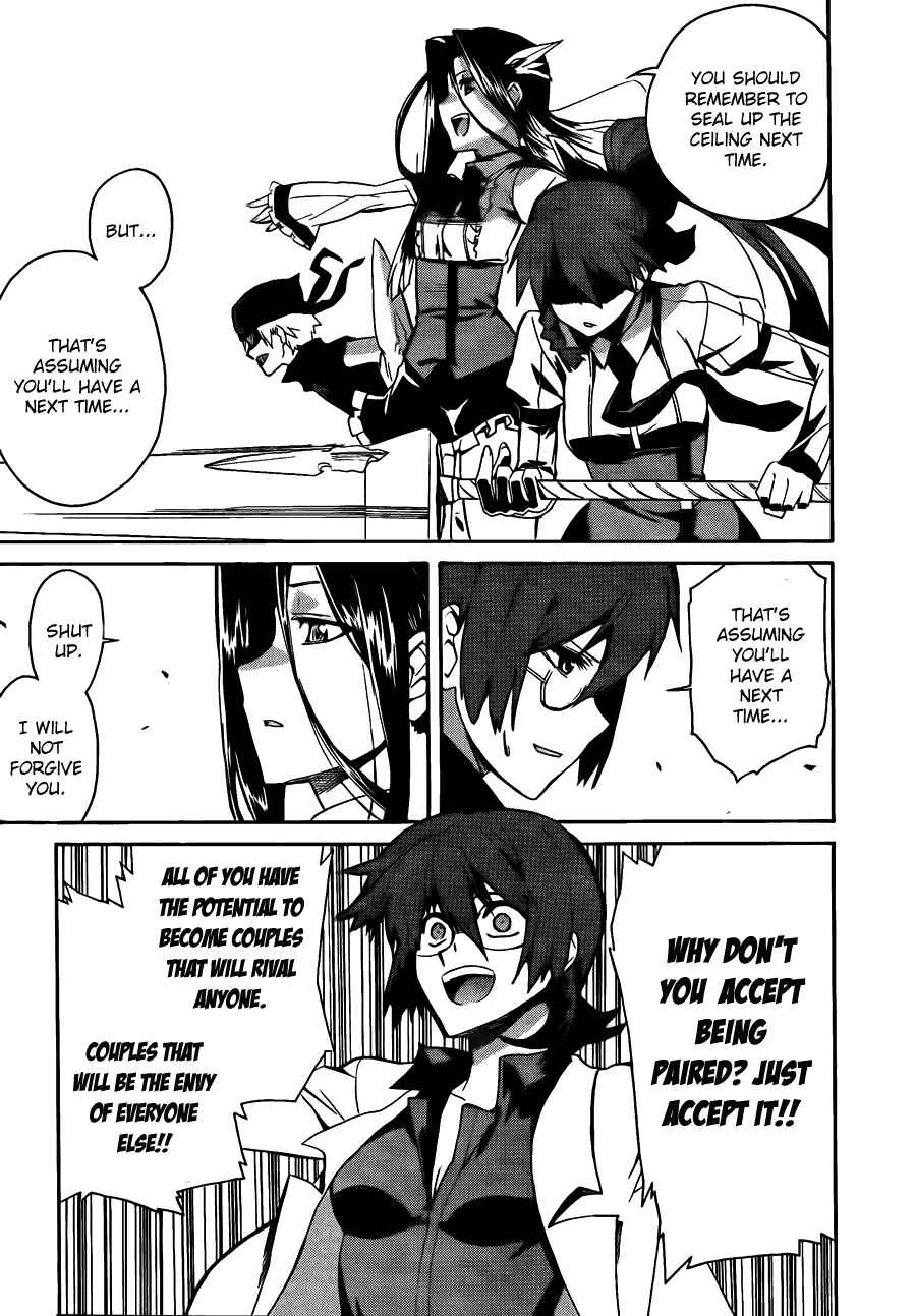 Page 28 Chapter 6 Trauma Ryoushi Kesshou