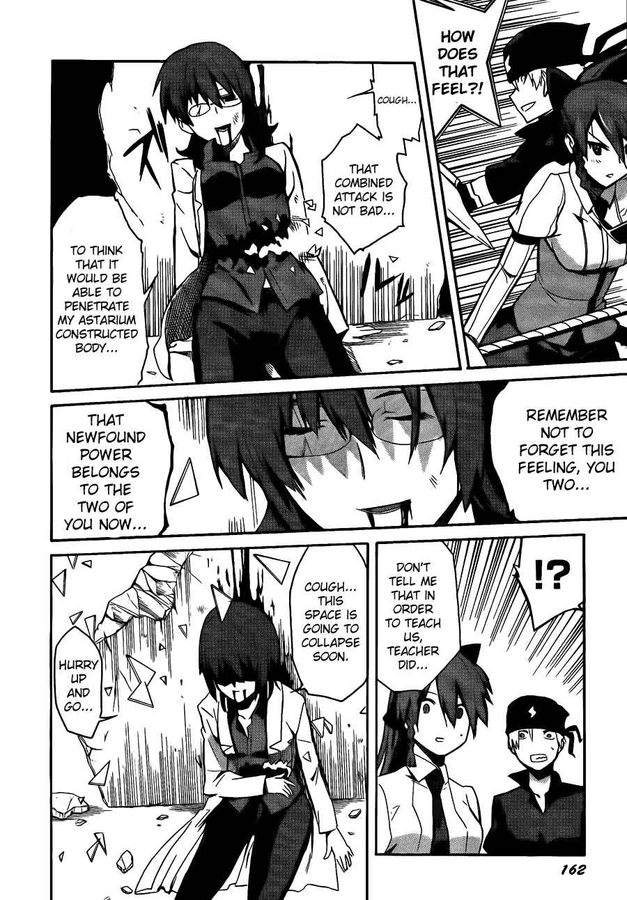 Page 30 Chapter 6 Trauma Ryoushi Kesshou