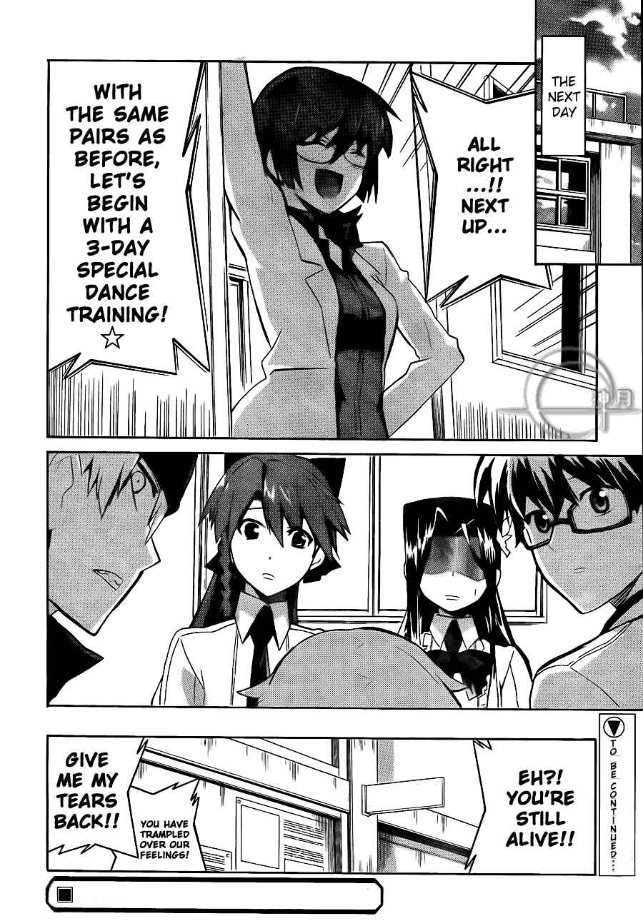 Page 32 Chapter 6 Trauma Ryoushi Kesshou