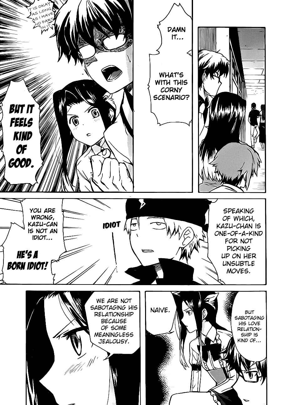 Page 16 Chapter 3 Trauma Ryoushi Kesshou
