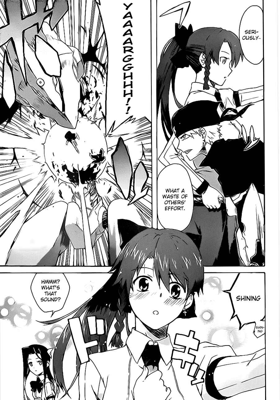Page 6 Chapter 3 Trauma Ryoushi Kesshou