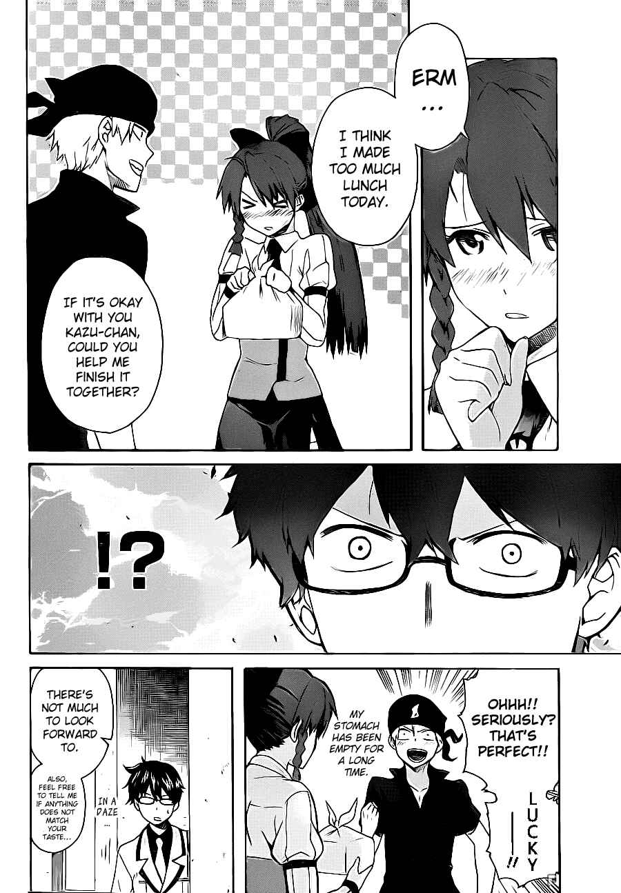 Page 9 Chapter 3 Trauma Ryoushi Kesshou