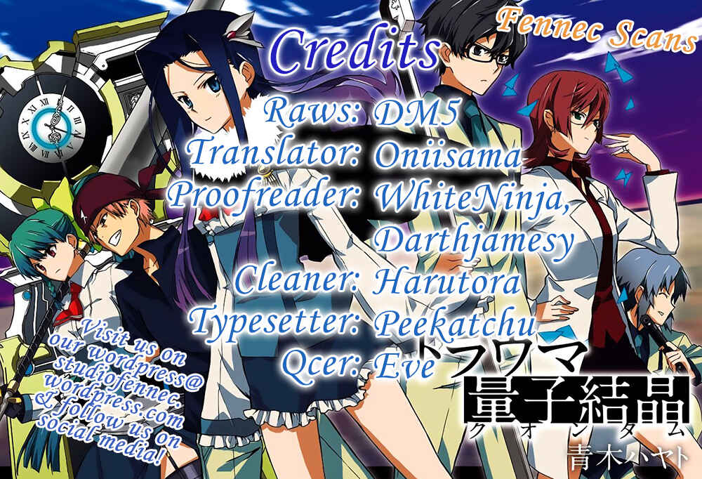 Page 1 Chapter 7 Trauma Ryoushi Kesshou