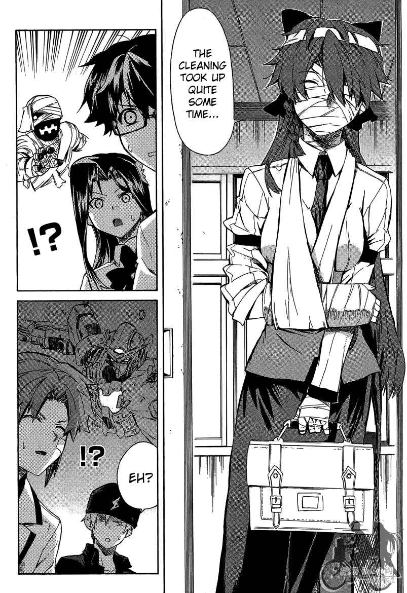 Page 7 Chapter 7 Trauma Ryoushi Kesshou