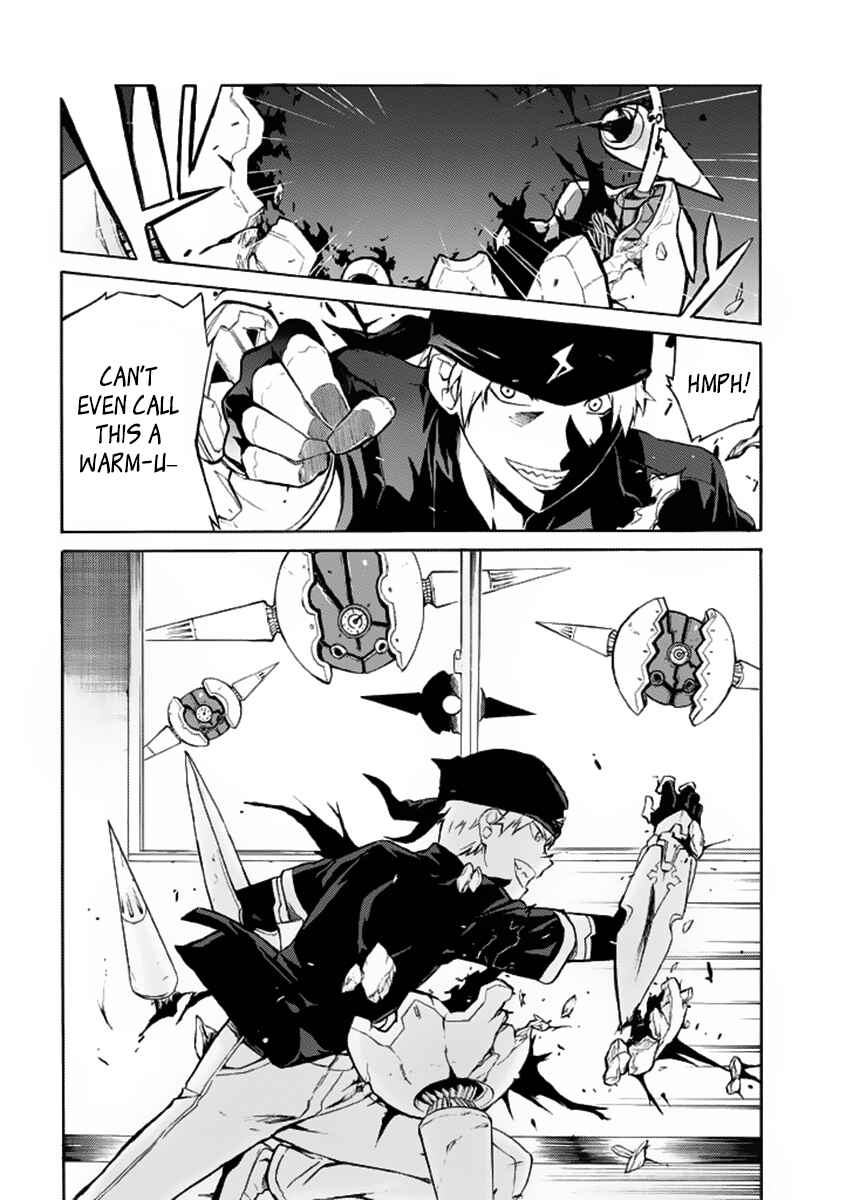 Page 24 Chapter 2 Trauma Ryoushi Kesshou