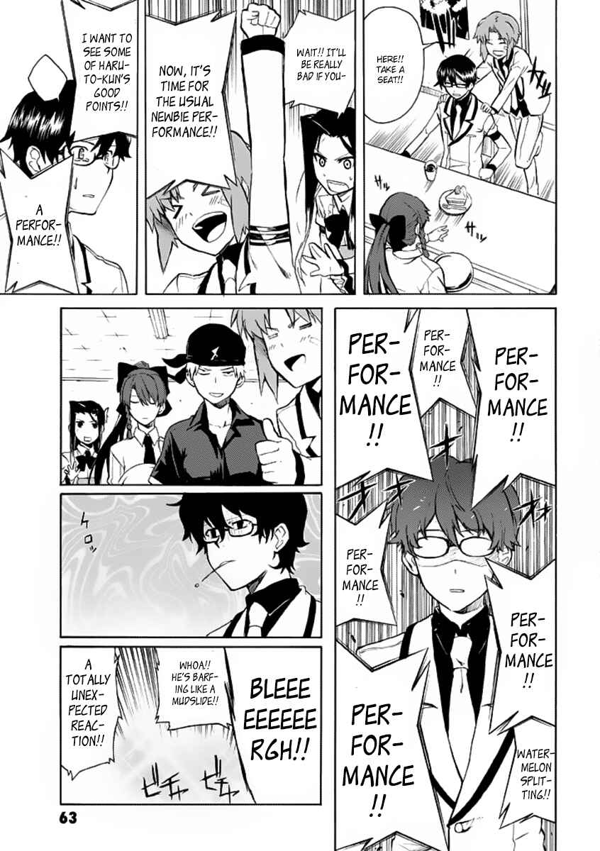 Page 9 Chapter 2 Trauma Ryoushi Kesshou