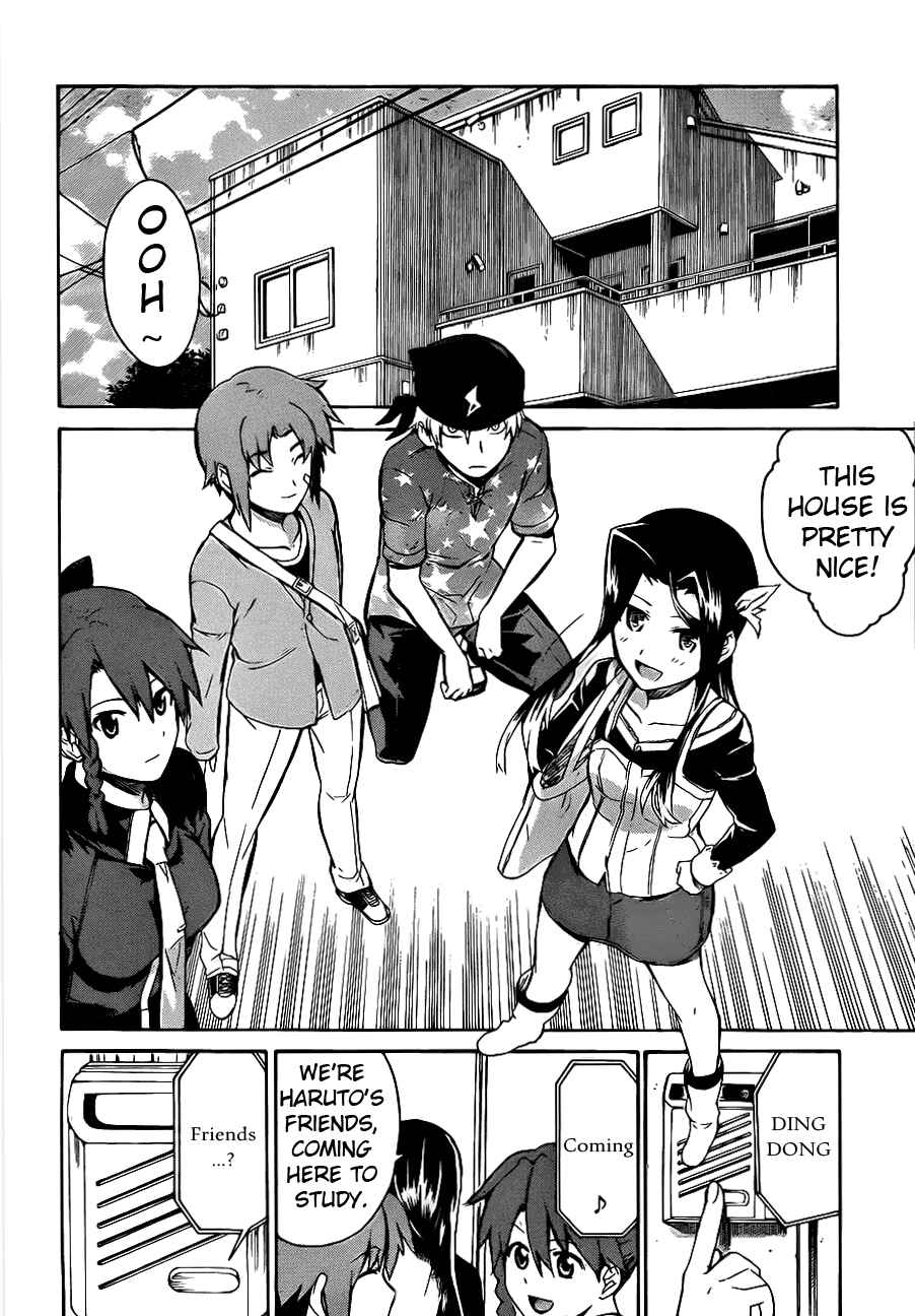 Page 13 Chapter 4 Trauma Ryoushi Kesshou