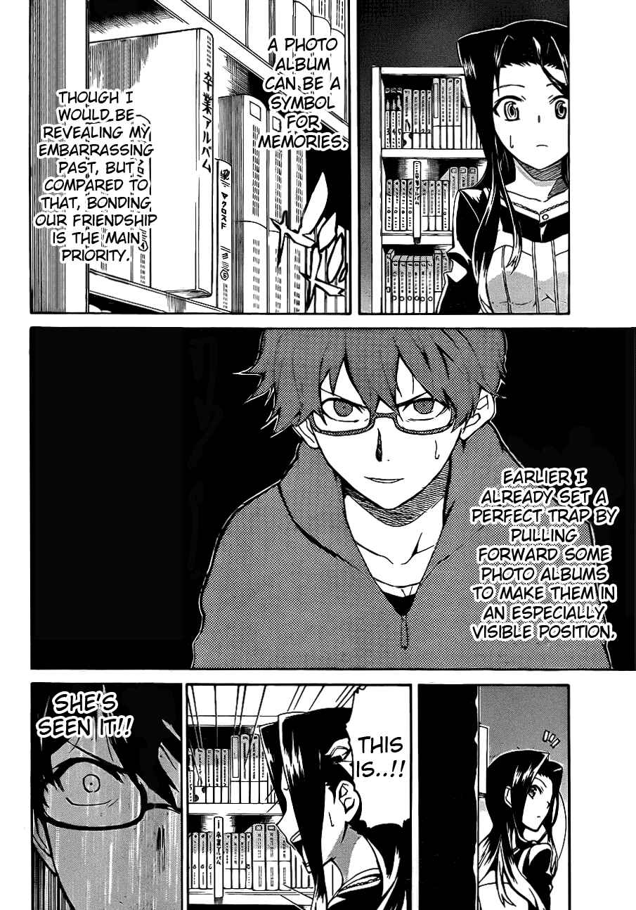 Page 19 Chapter 4 Trauma Ryoushi Kesshou