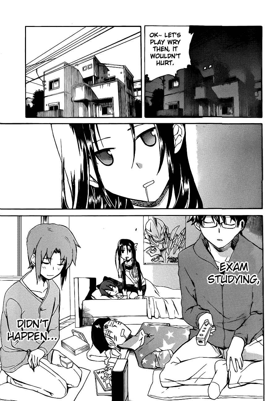 Page 22 Chapter 4 Trauma Ryoushi Kesshou