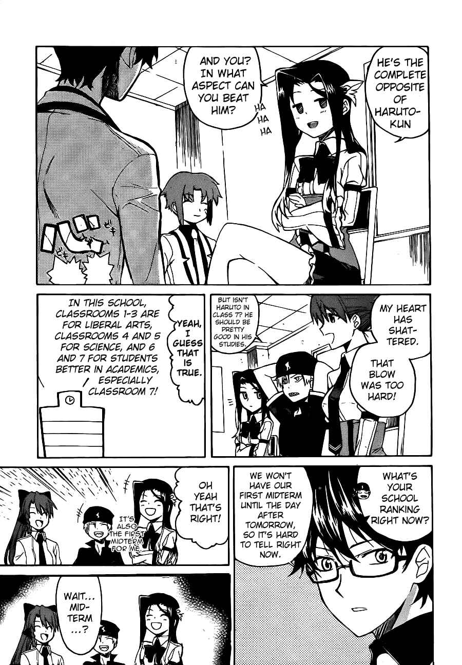 Page 8 Chapter 4 Trauma Ryoushi Kesshou