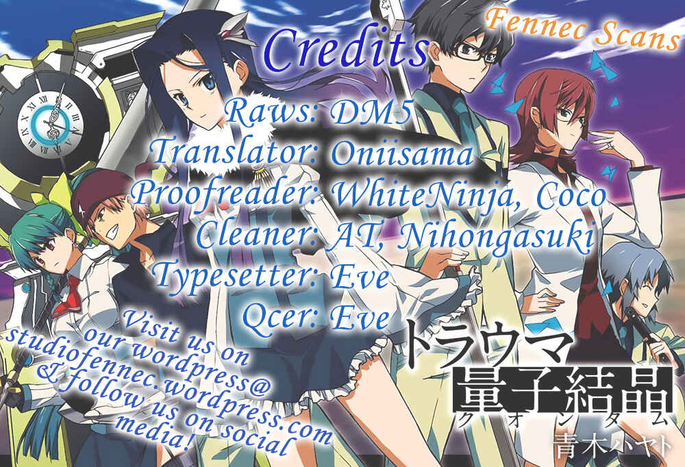 Page 1 Chapter 5 Trauma Ryoushi Kesshou