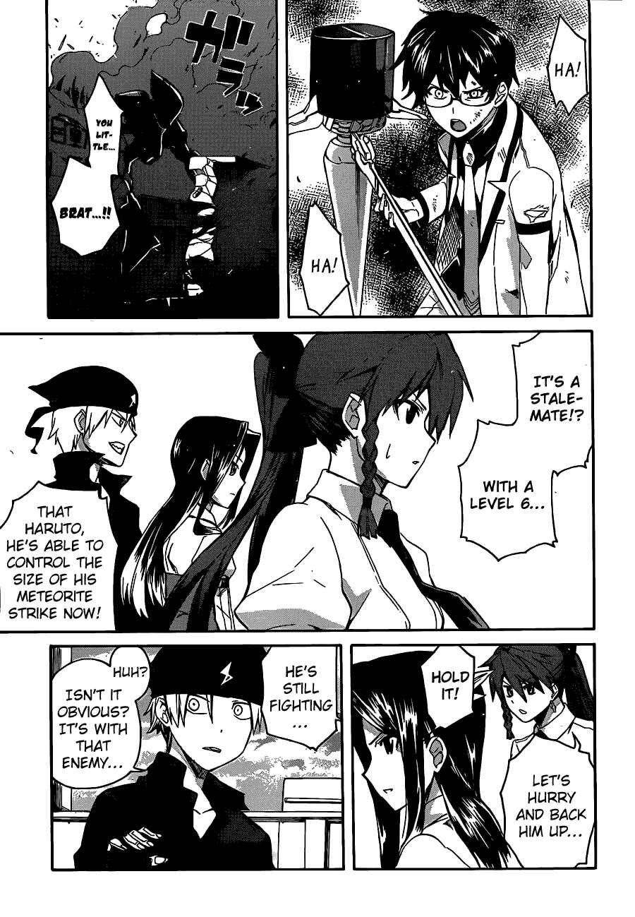 Page 28 Chapter 5 Trauma Ryoushi Kesshou