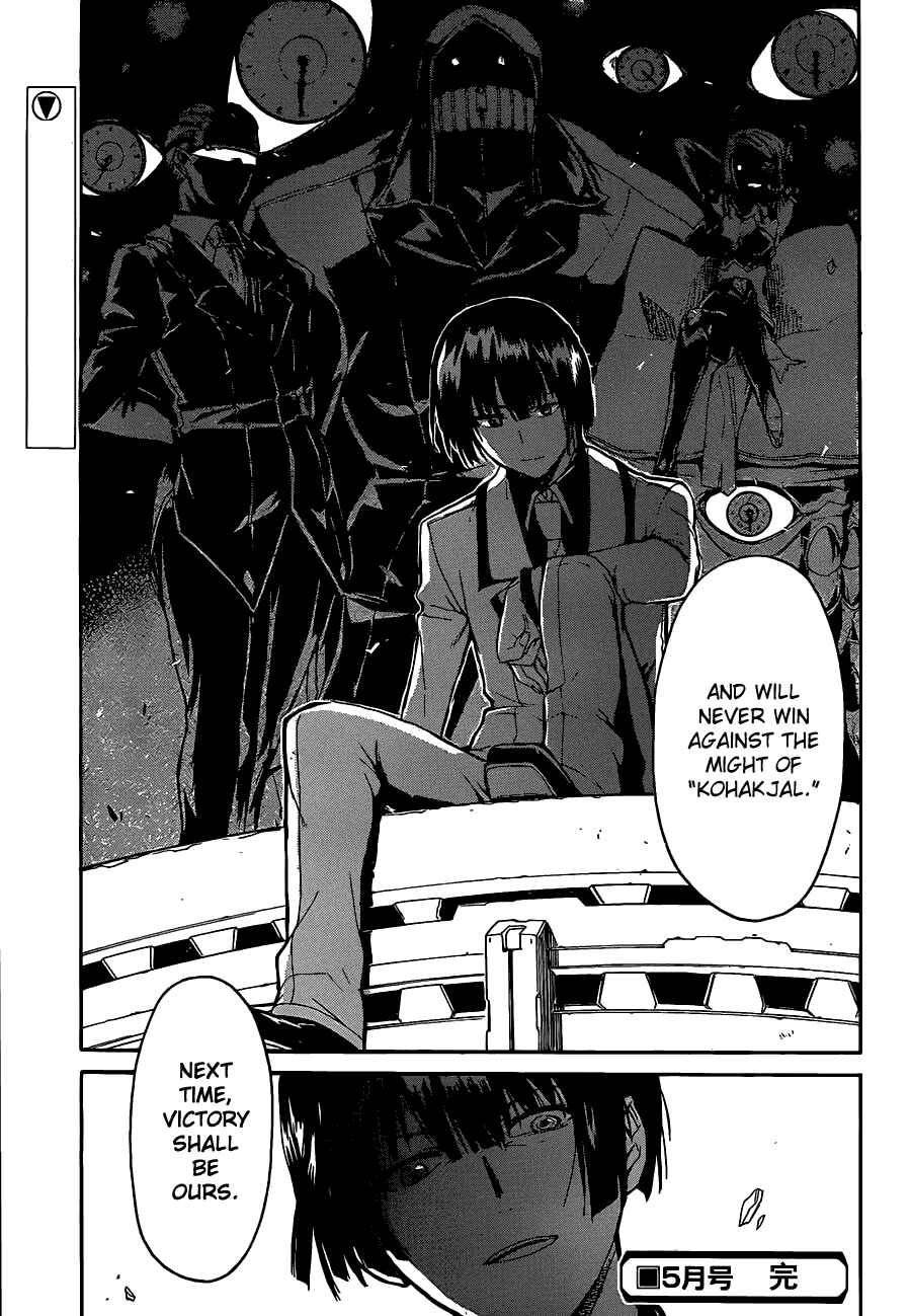 Page 37 Chapter 5 Trauma Ryoushi Kesshou