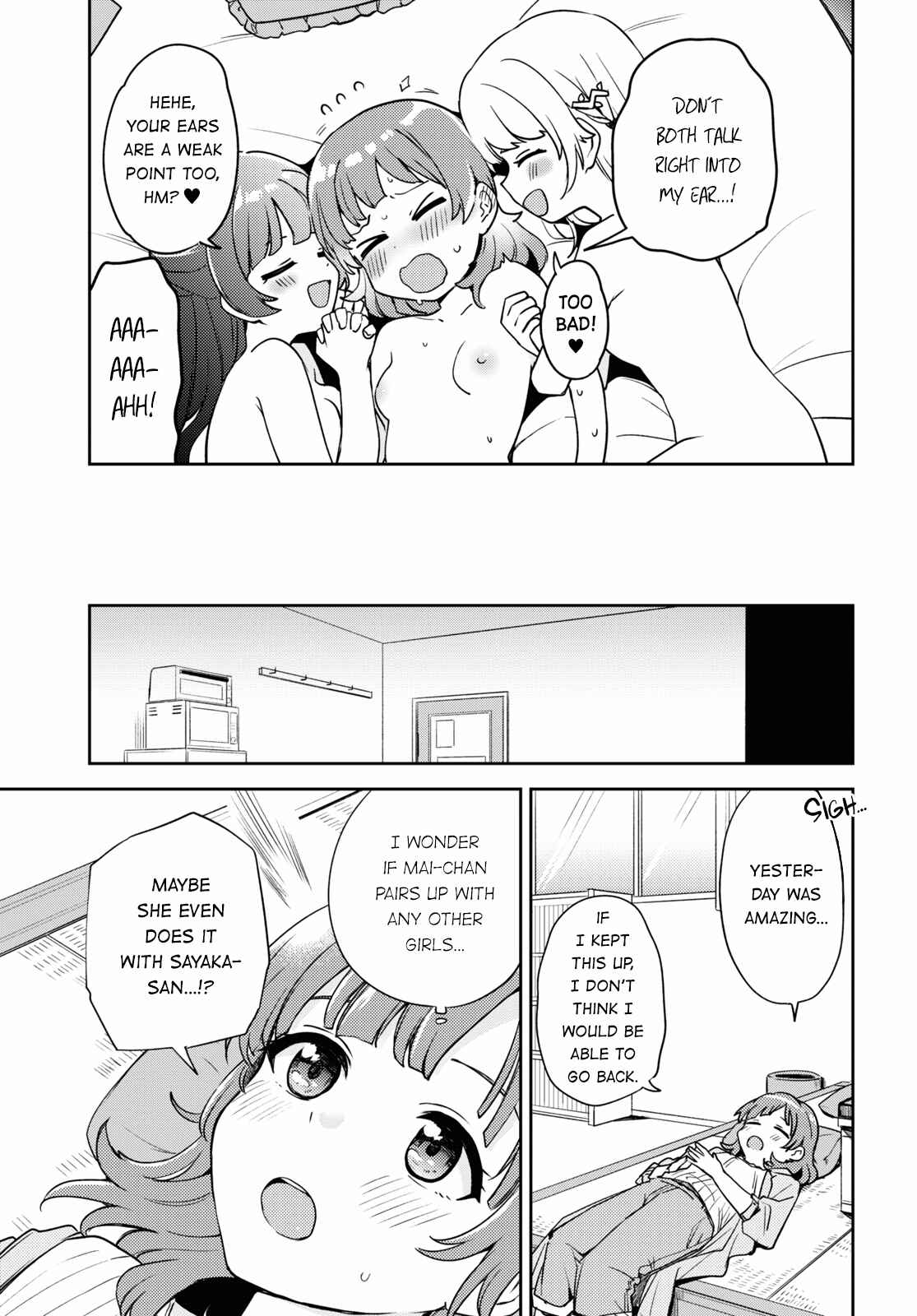 Page 33 Chapter 8 Asumi-chan is Interested in Lesbian Brothels!