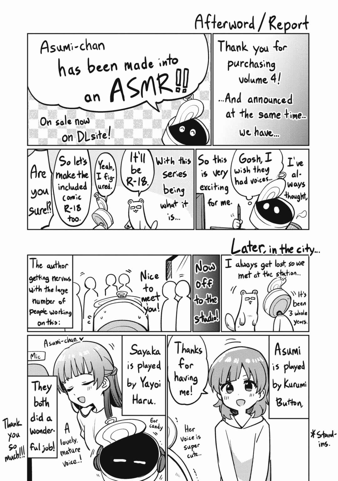 Page 5 Chapter 17.5 Asumi-chan is Interested in Lesbian Brothels!