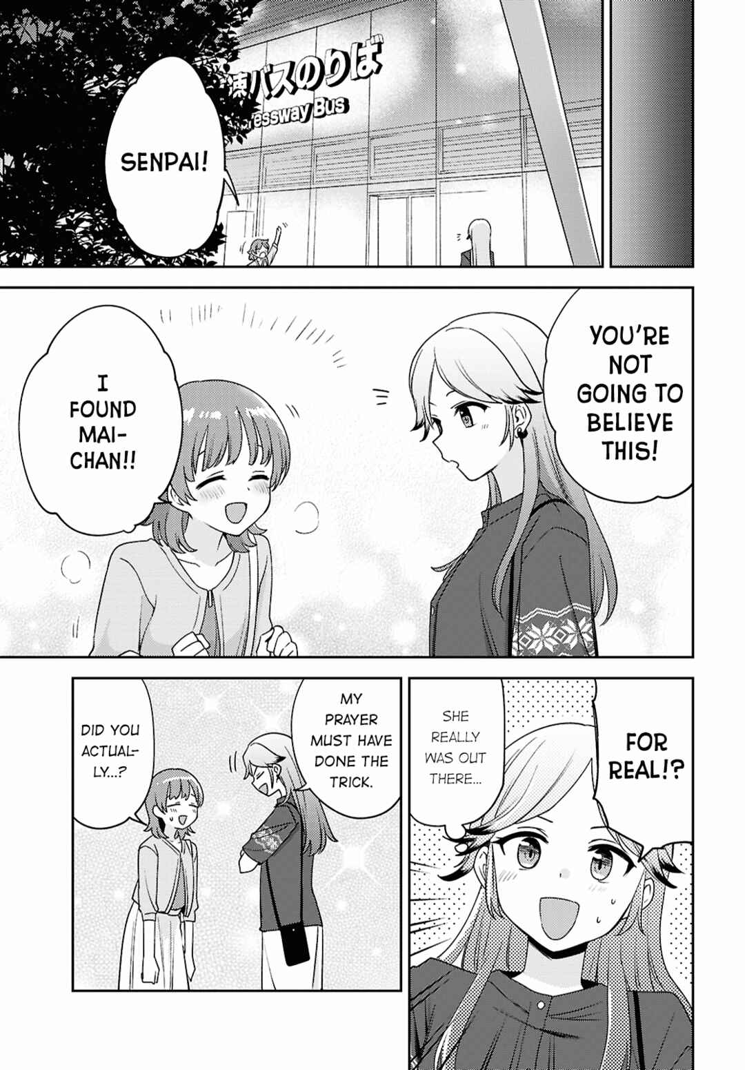 Page 36 Chapter 27 Asumi-chan is Interested in Lesbian Brothels!