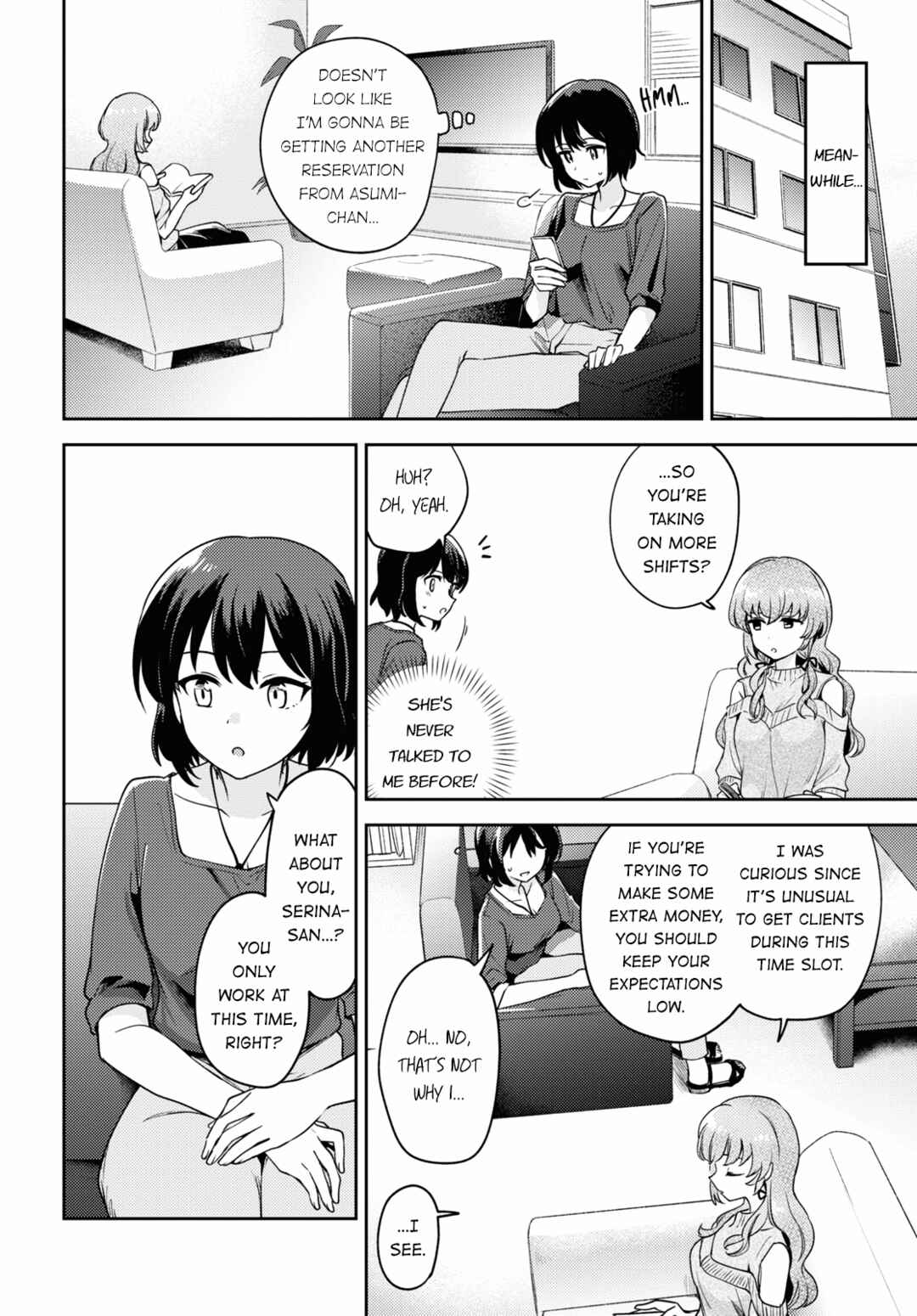 Page 24 Chapter 21 Asumi-chan is Interested in Lesbian Brothels!