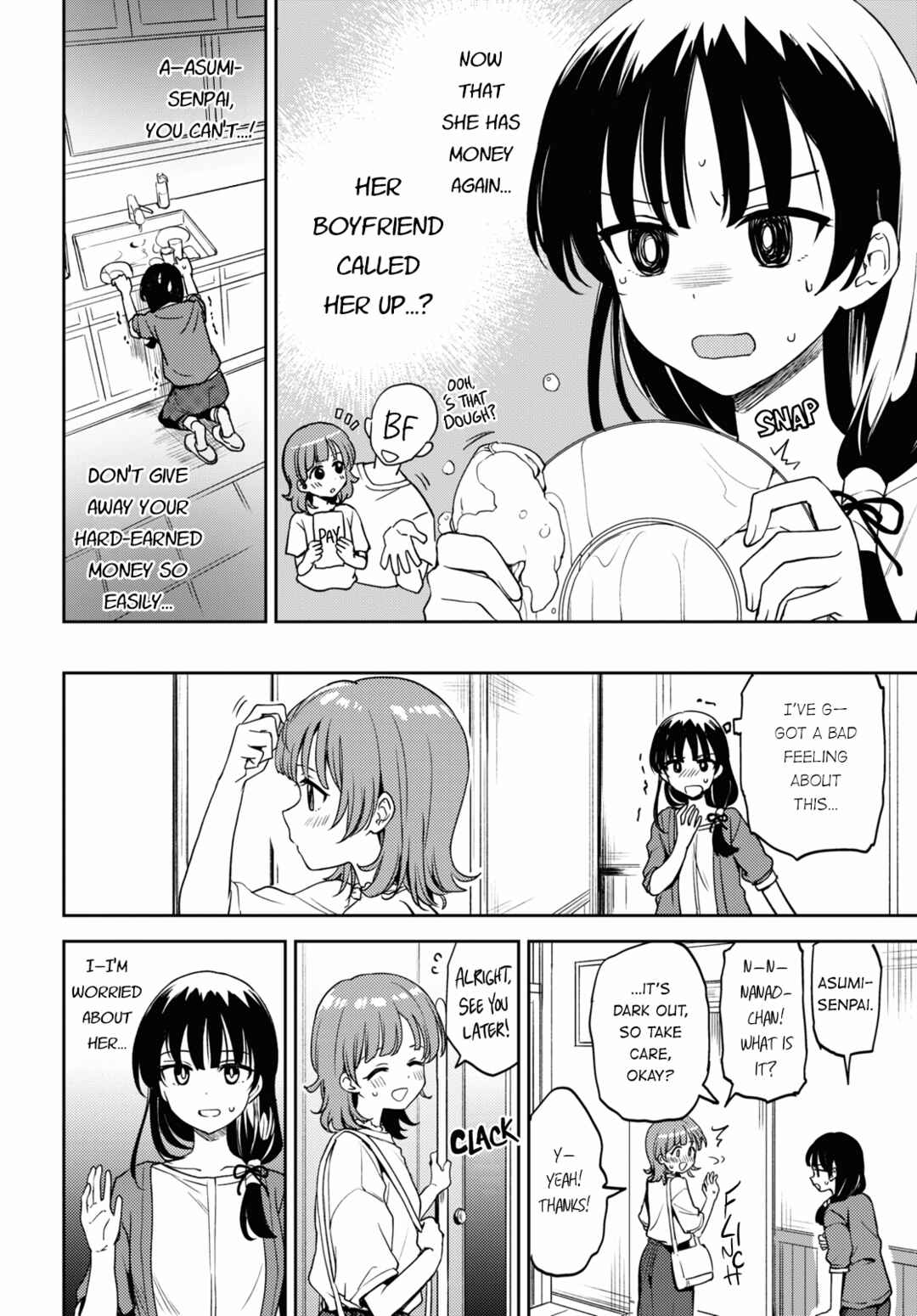 Page 4 Chapter 12 Asumi-chan is Interested in Lesbian Brothels!