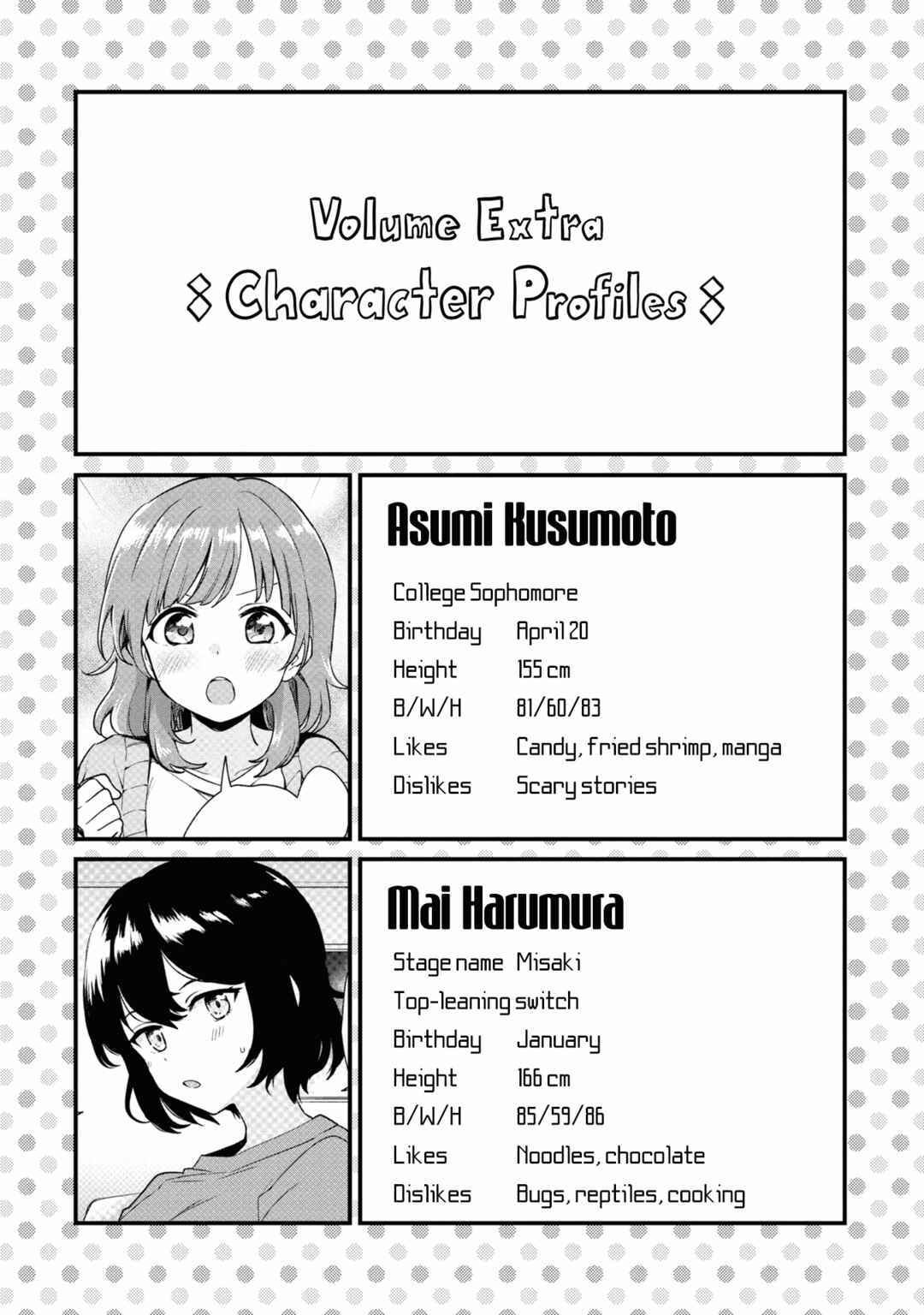 Page 11 Chapter 9.5 Asumi-chan is Interested in Lesbian Brothels!