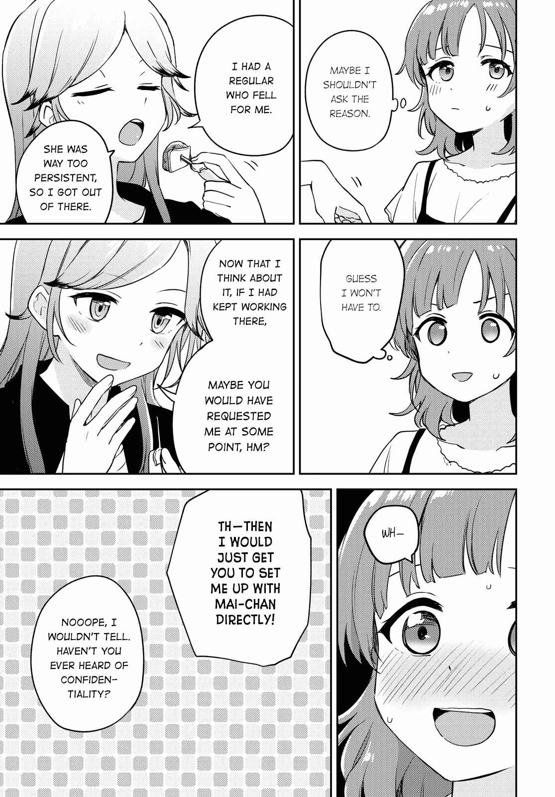 Page 35 Chapter 7 Asumi-chan is Interested in Lesbian Brothels!