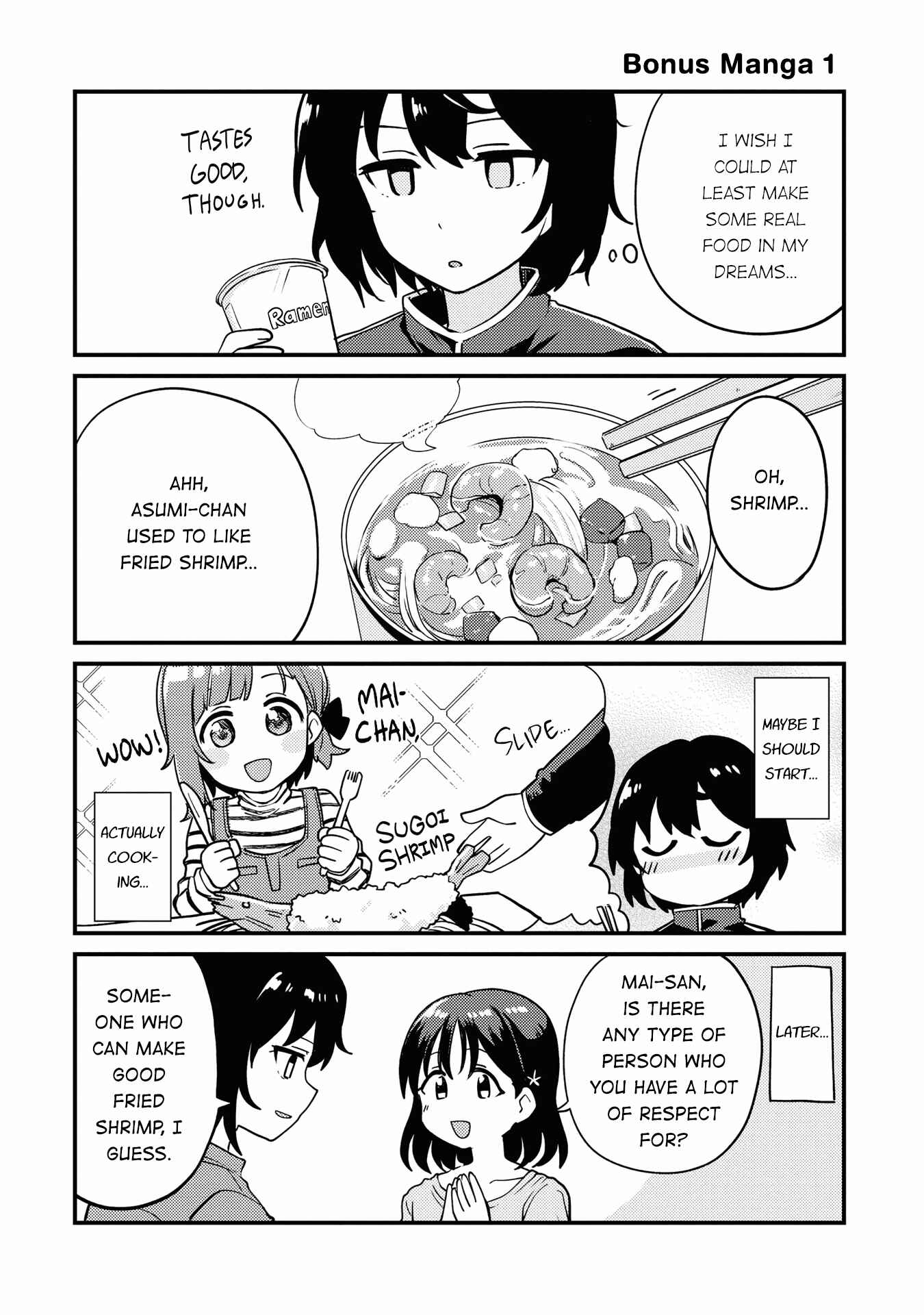 Page 1 Chapter 5.5 Asumi-chan is Interested in Lesbian Brothels!