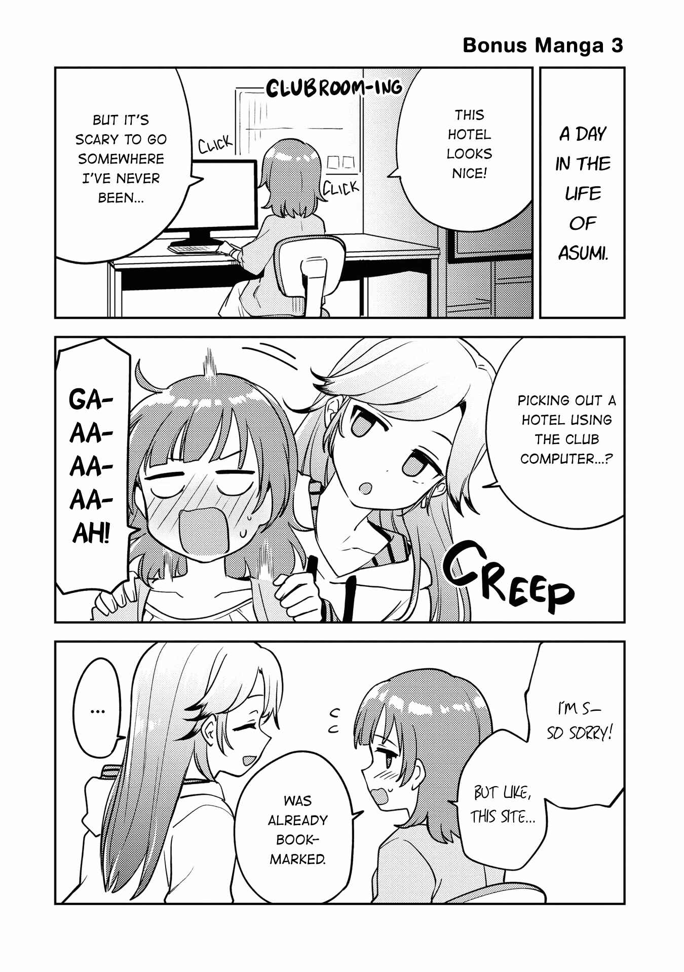 Page 3 Chapter 5.5 Asumi-chan is Interested in Lesbian Brothels!