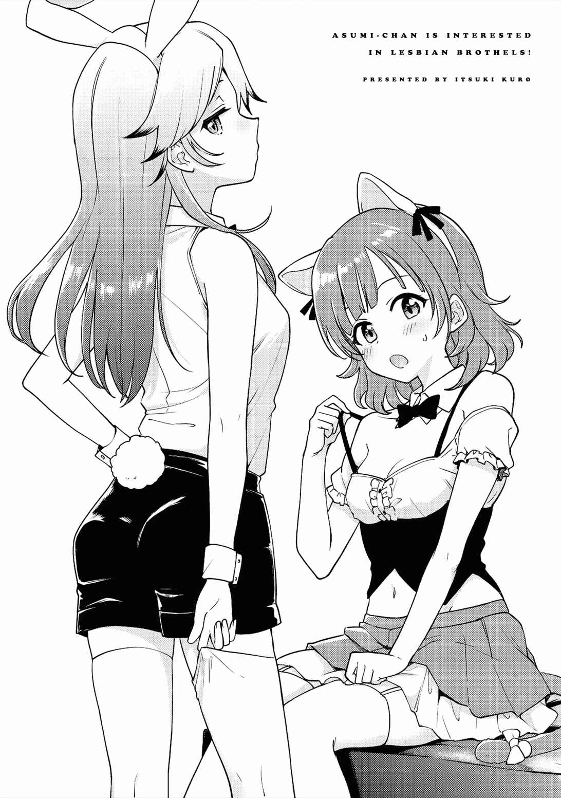 Page 7 Chapter 5.5 Asumi-chan is Interested in Lesbian Brothels!