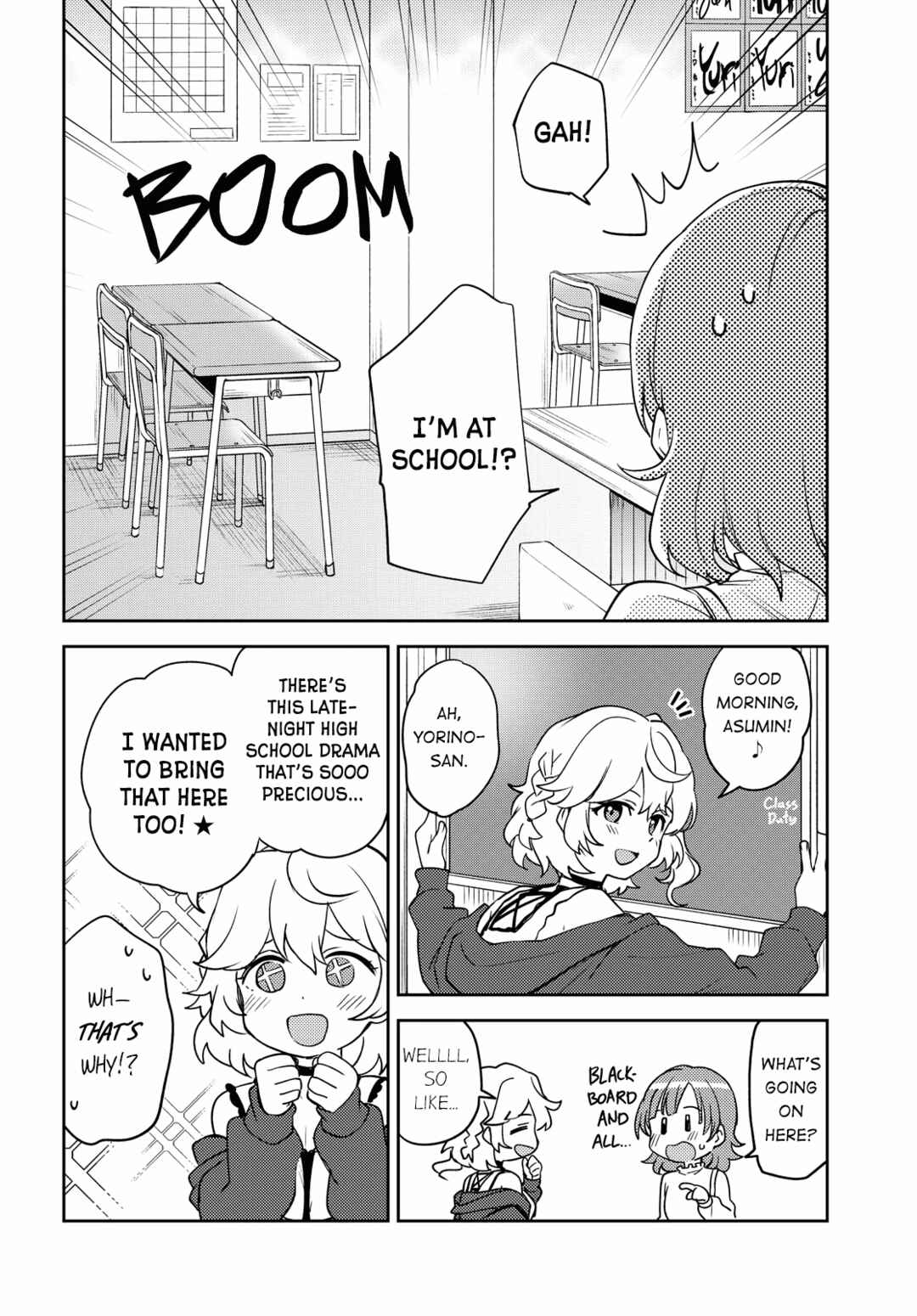 Page 12 Chapter 6 Asumi-chan is Interested in Lesbian Brothels!