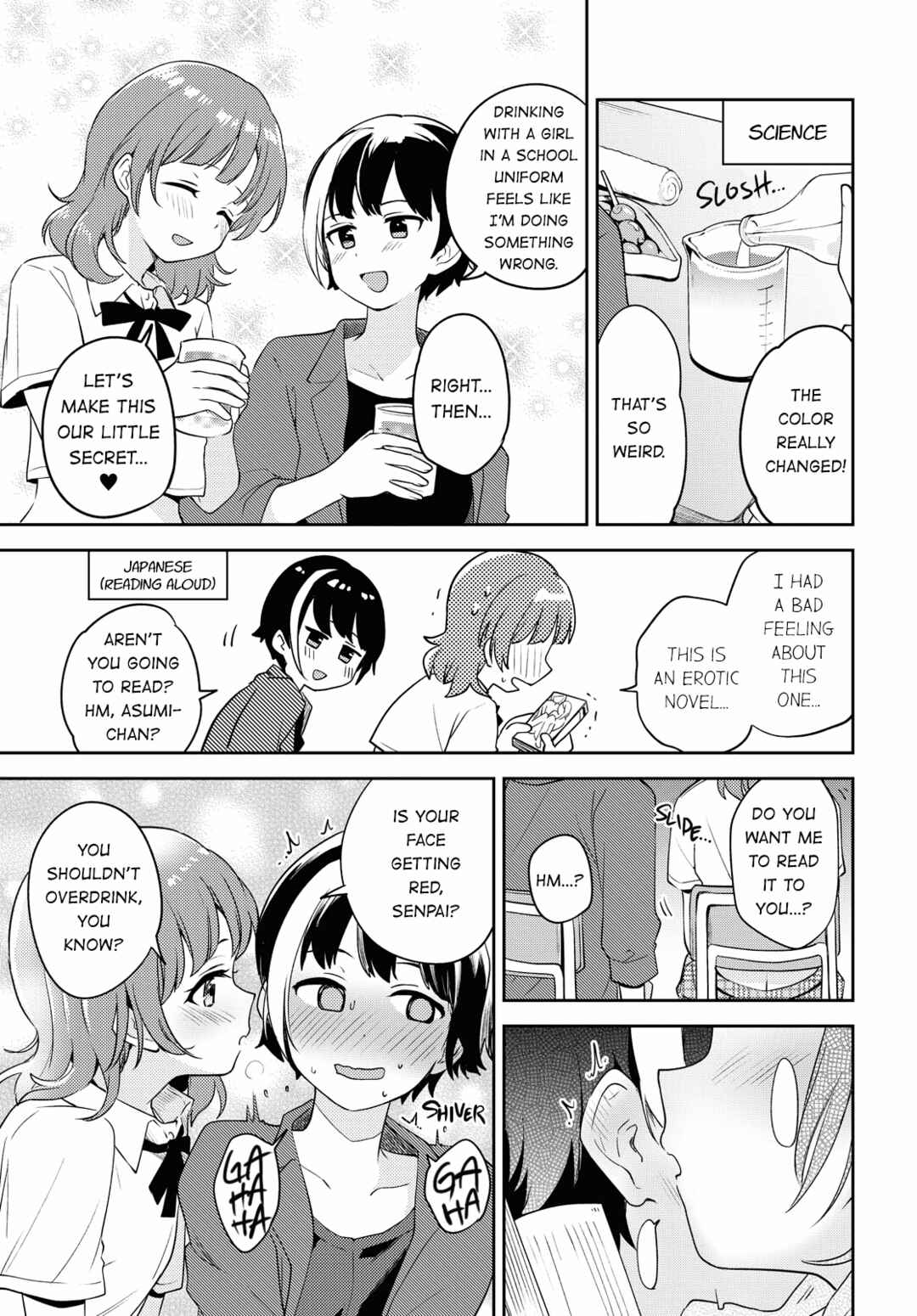 Page 17 Chapter 6 Asumi-chan is Interested in Lesbian Brothels!