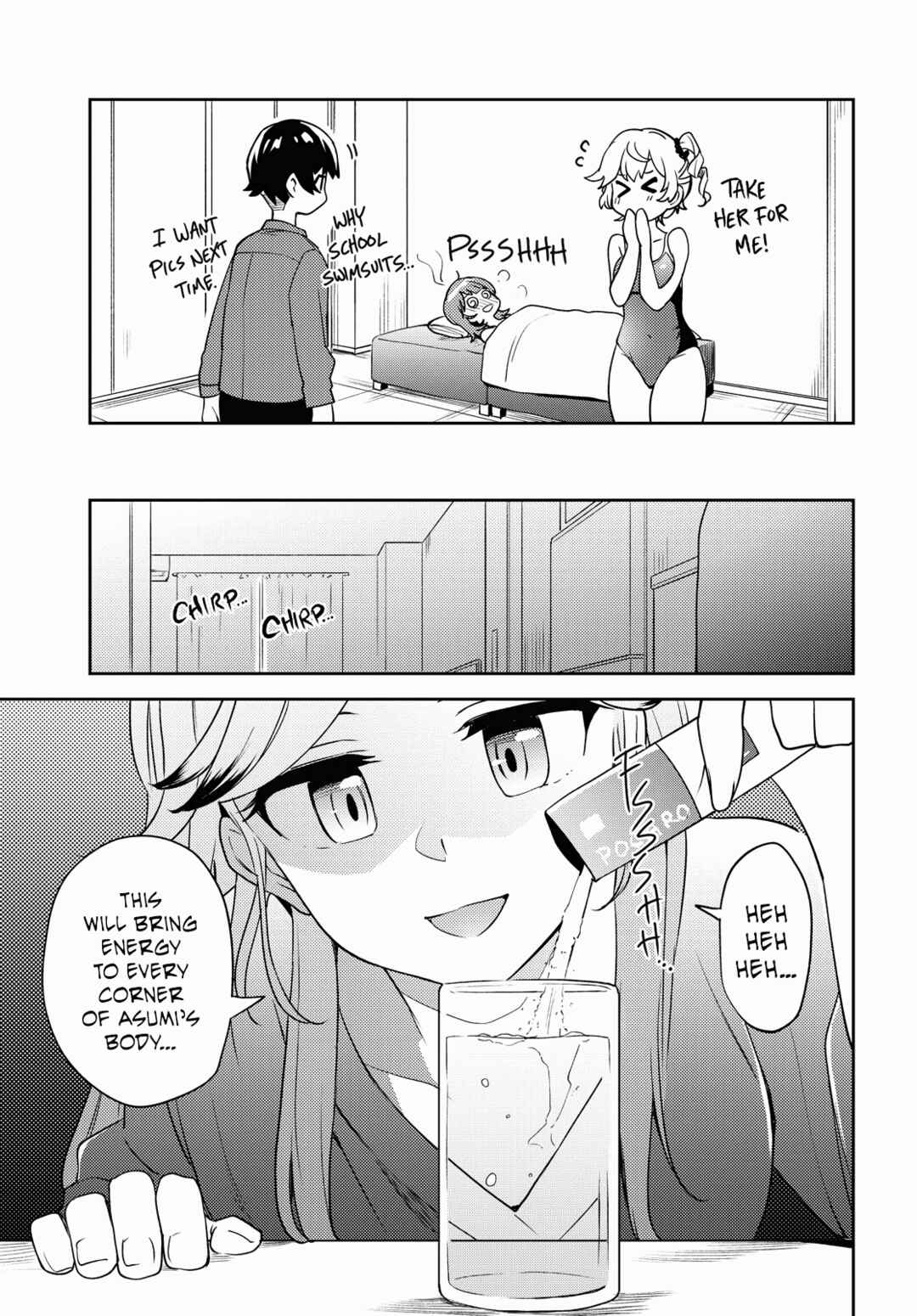 Page 25 Chapter 6 Asumi-chan is Interested in Lesbian Brothels!