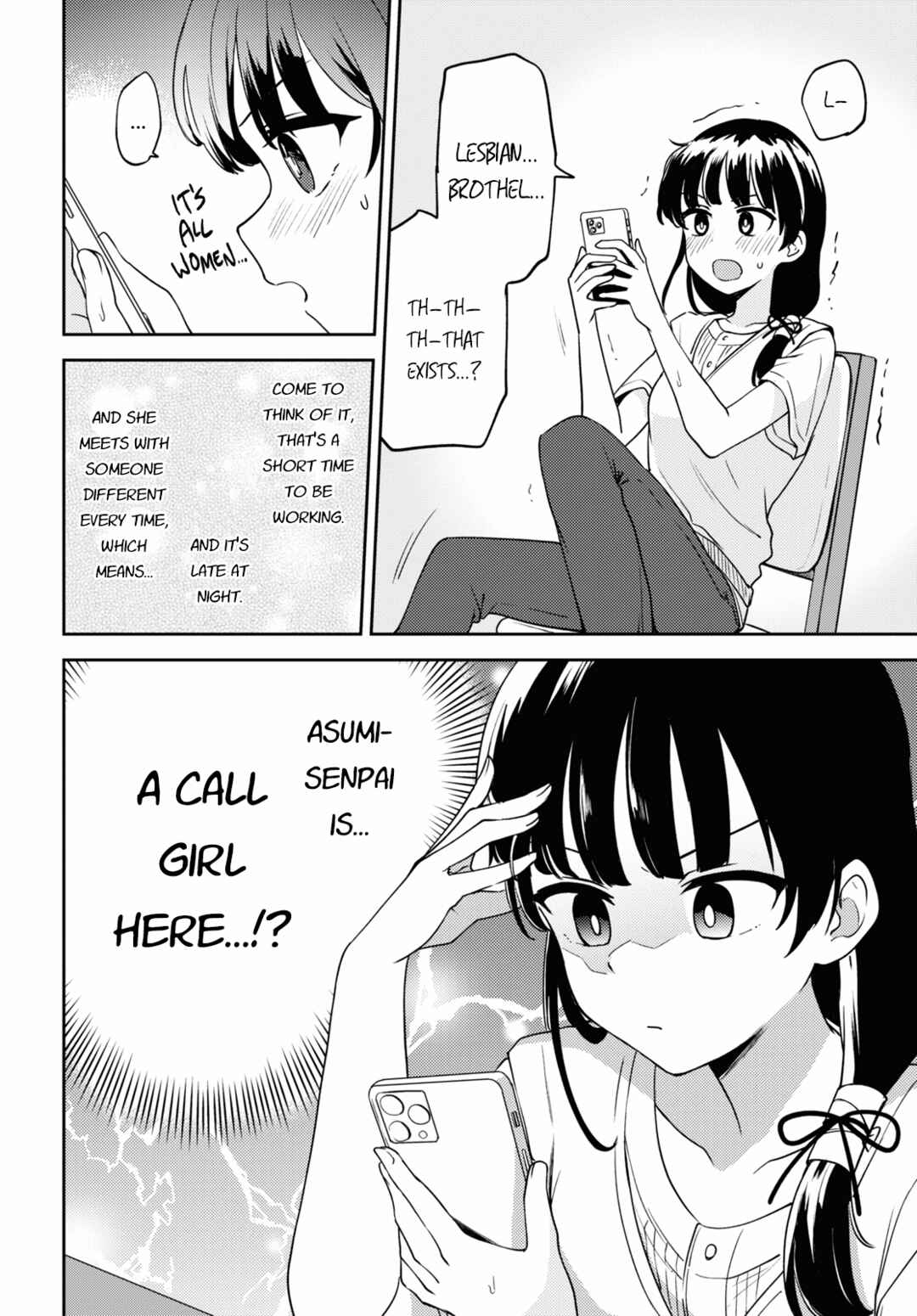 Page 24 Chapter 13 Asumi-chan is Interested in Lesbian Brothels!