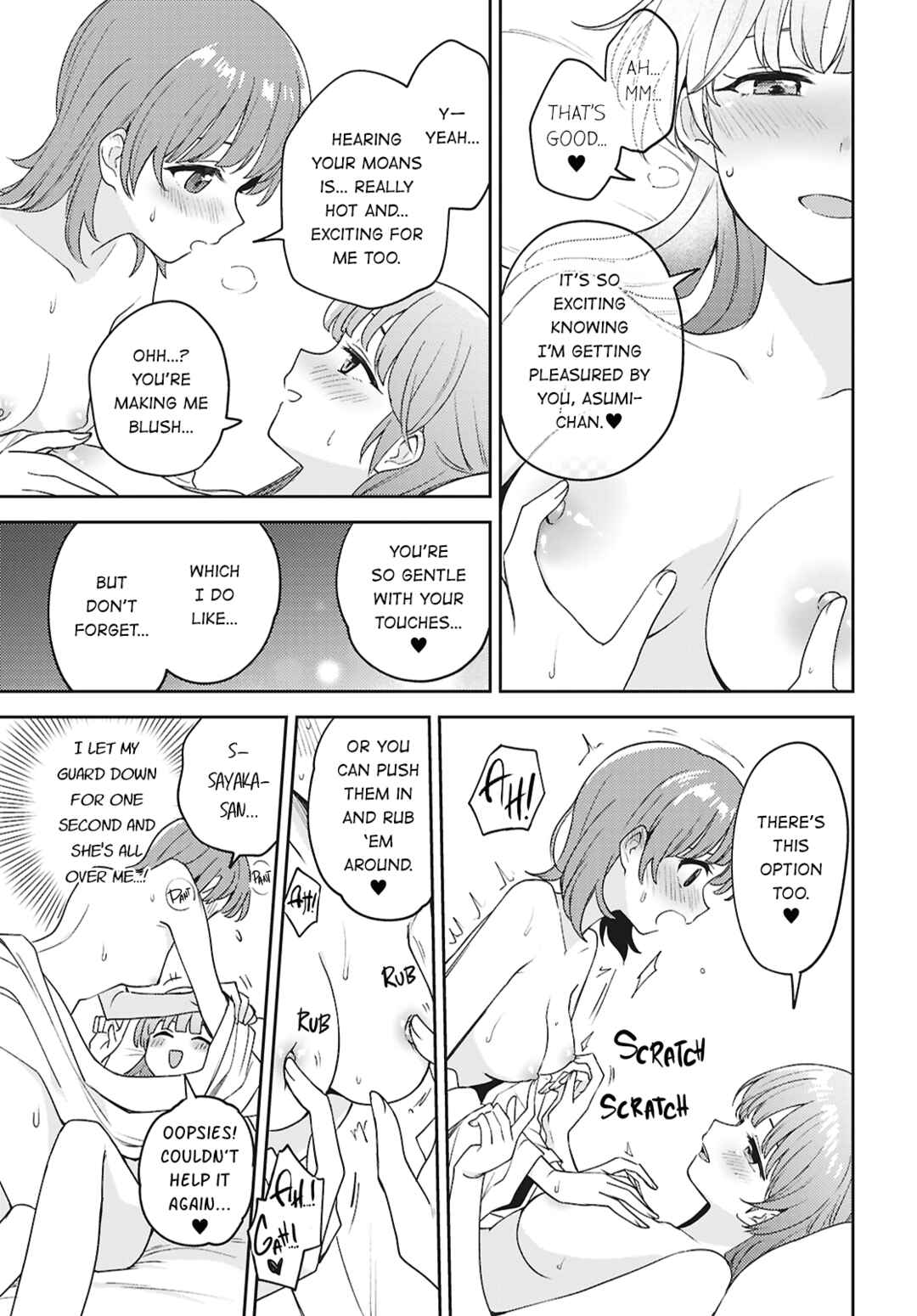 Page 33 Chapter 30 Asumi-chan is Interested in Lesbian Brothels!