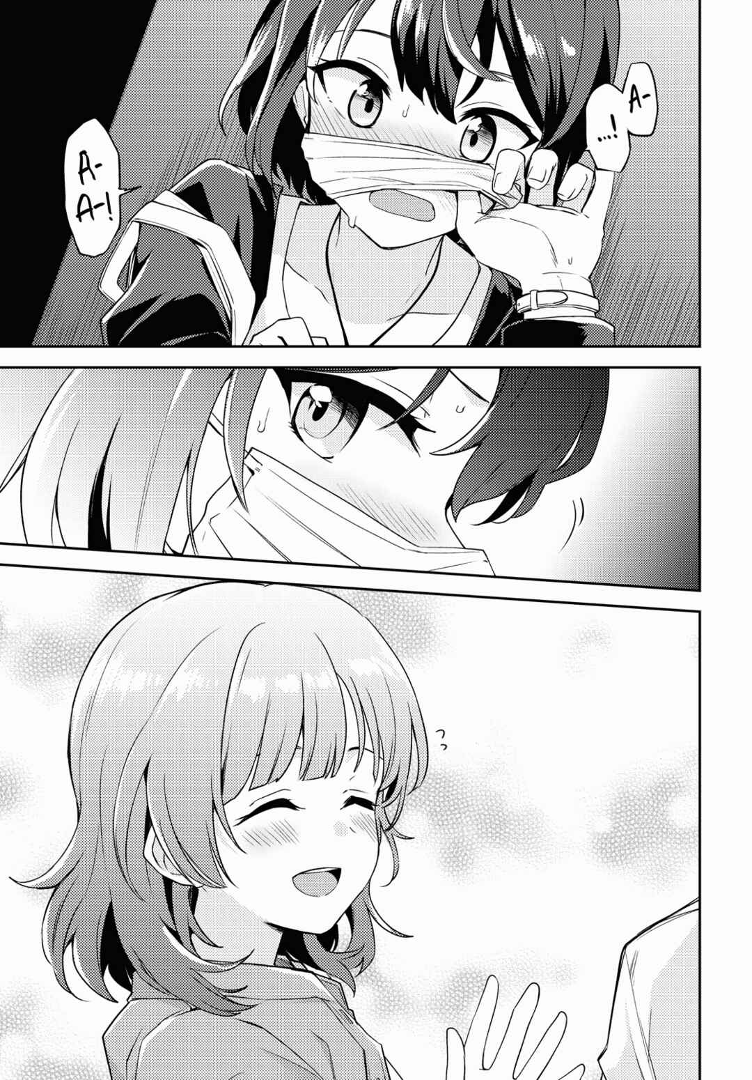 Page 23 Chapter 5 Asumi-chan is Interested in Lesbian Brothels!