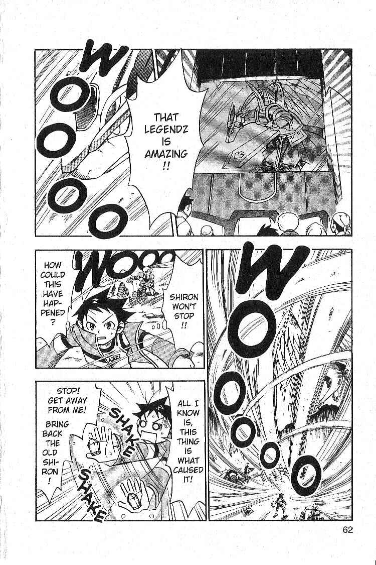 Page 14 Chapter 10 Legendz