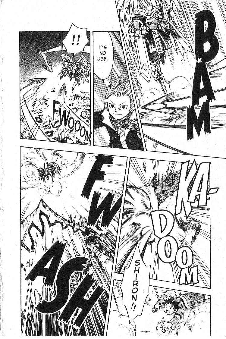 Page 24 Chapter 10 Legendz