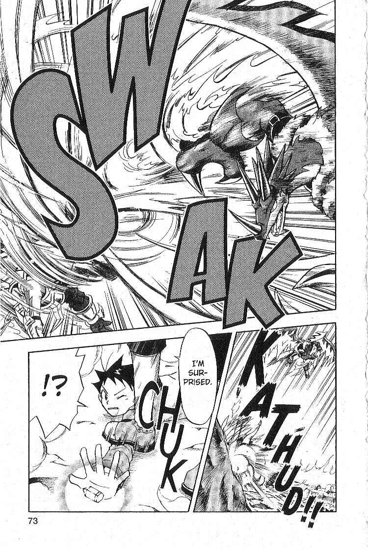 Page 25 Chapter 10 Legendz