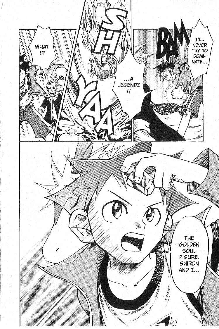 Page 30 Chapter 10 Legendz