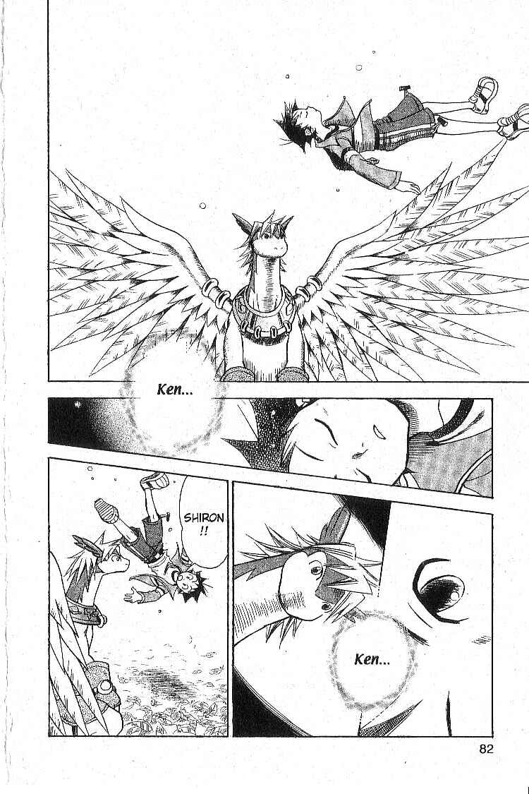 Page 34 Chapter 10 Legendz