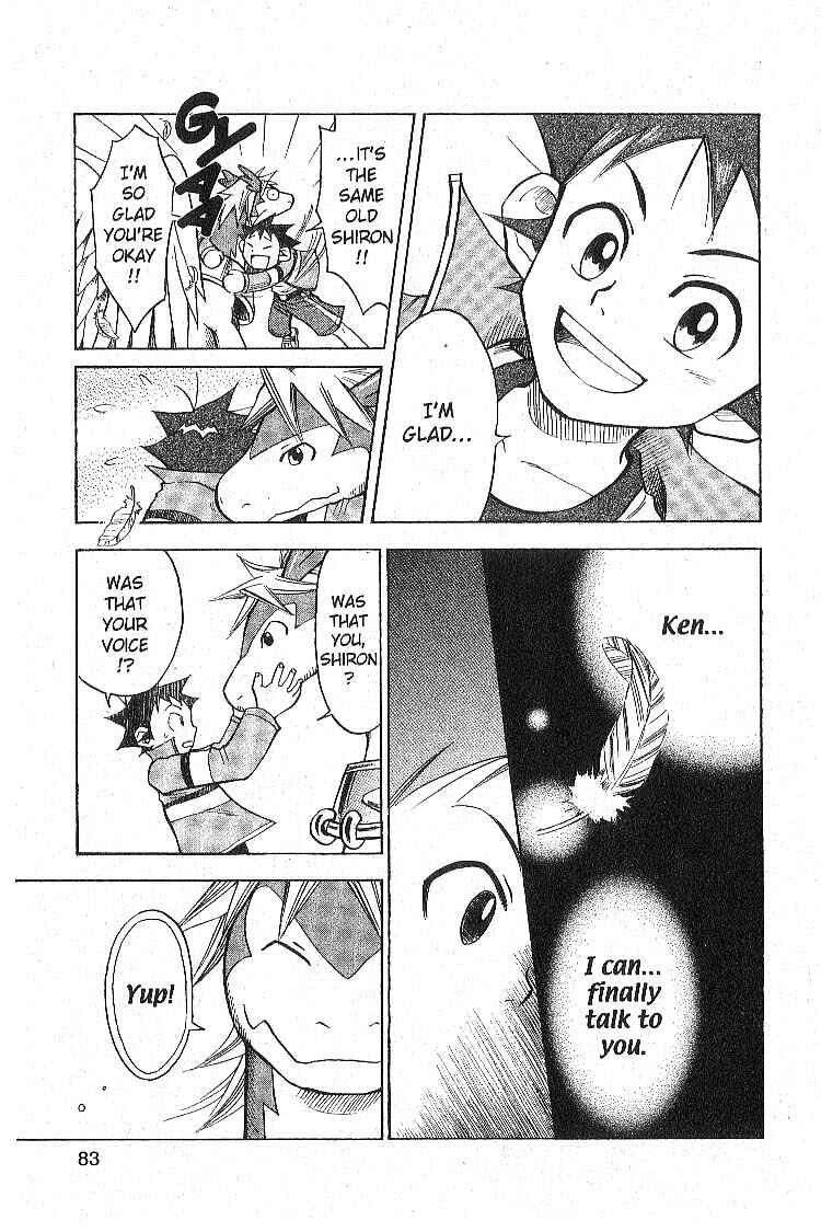 Page 35 Chapter 10 Legendz